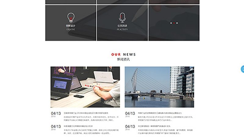 TVC广告片加盟代理，你需要了解的关键条件