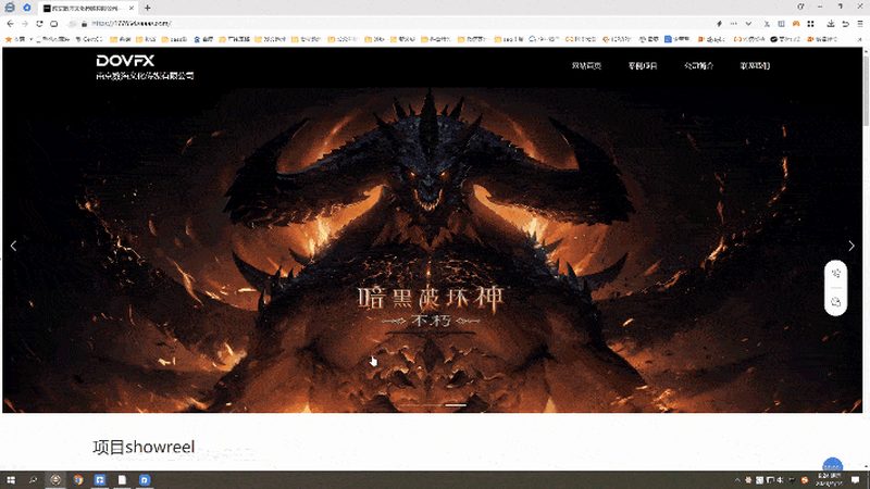 会议现场布置效果图：如何精准把握价格与品质