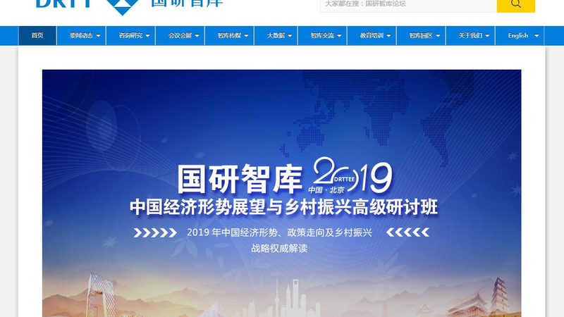 帧率与尺寸选不对，TVC广告片白拍一场