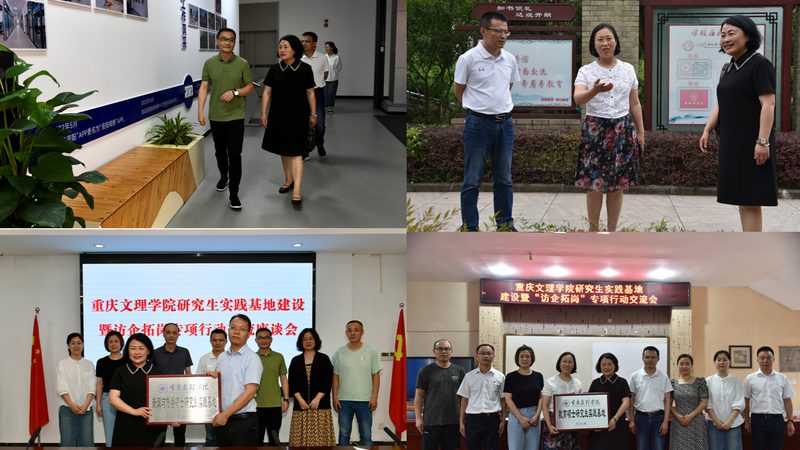 加盟条件解析：资质与实力并重