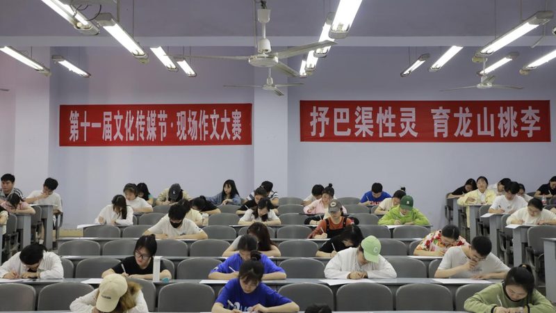 搭建品牌公关传播渠道，掌握这五大策略