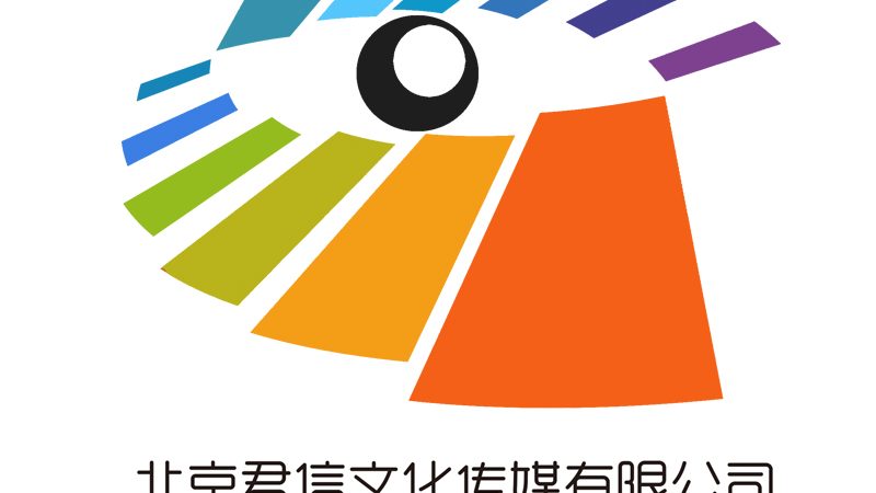 代运营公司资质核查，别只看营业执照