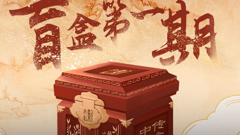资质迷雾：机械动画公司凭什么接你的单