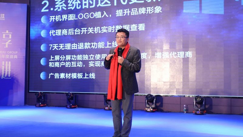 传媒公司加盟，如何甄别靠谱品牌？**