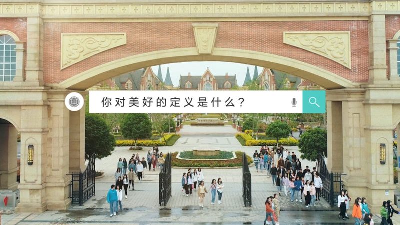 成都TVC广告片合同签订，这些关键点不容忽视