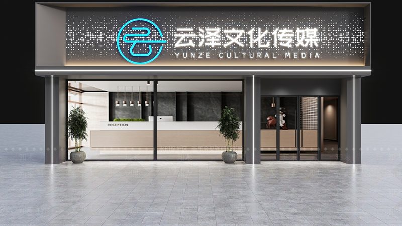 手机短视频制作教程新手