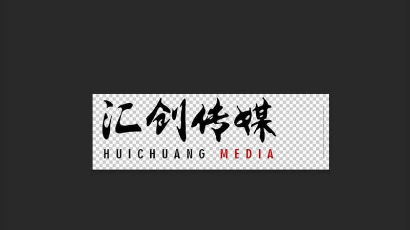 四川文化传播有限公司