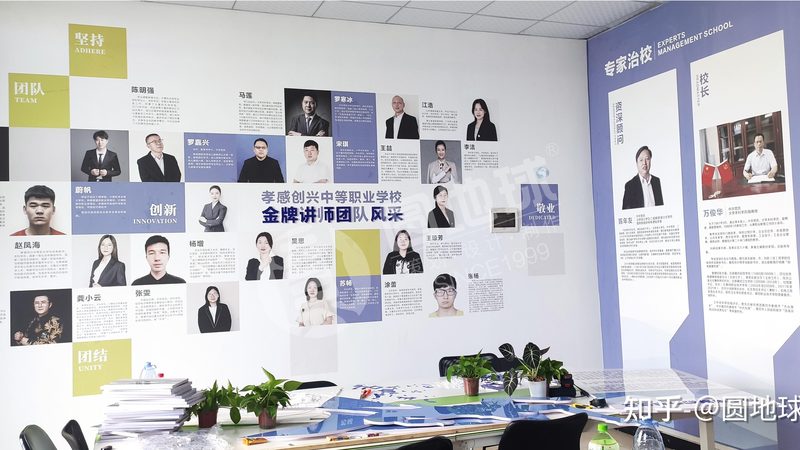 企业宣传片报价单，别让模板框住你的预算