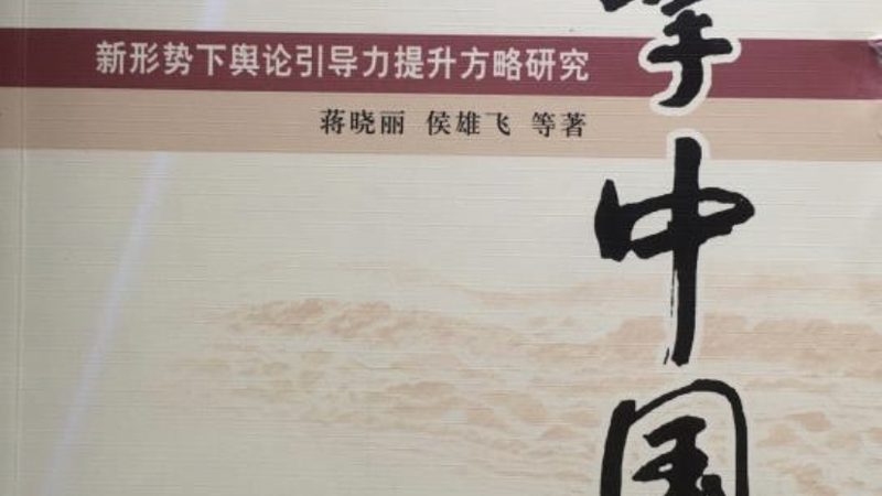 企业宣传片代理加盟，靠谱与否的四大关键考量
