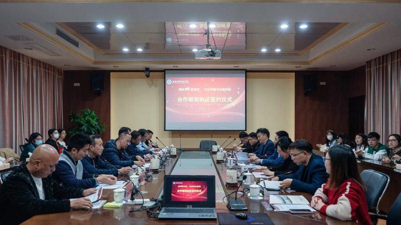 广州文化传媒公司如何选择？关键要素揭秘**