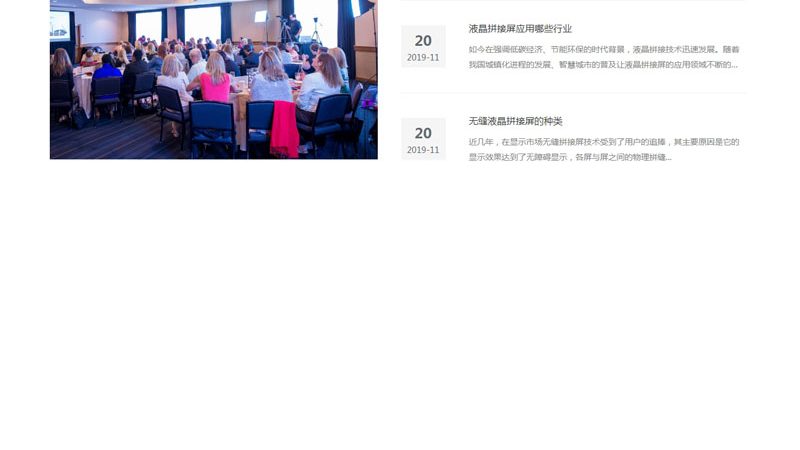 纪录片镜头材质，如何选择代理加盟？**