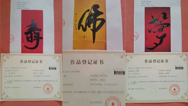 短视频拍摄，手机参数设置全攻略