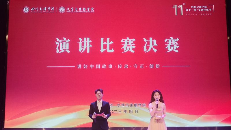 媒介投放与广告投放：价格对比背后的真相