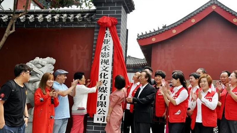 活动策划报价单模板免费下载