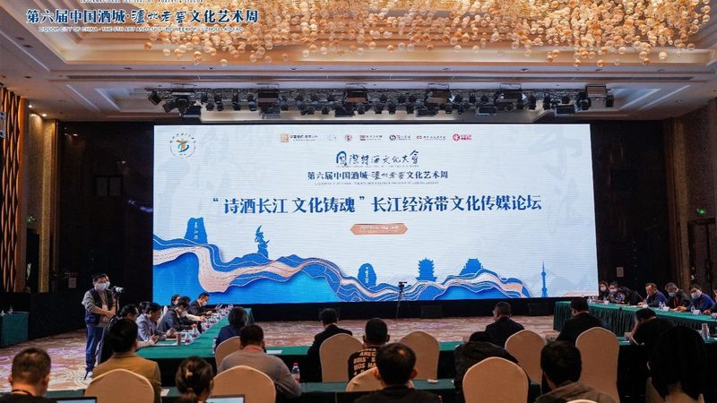 婚礼微电影：记录爱情瞬间的艺术创作