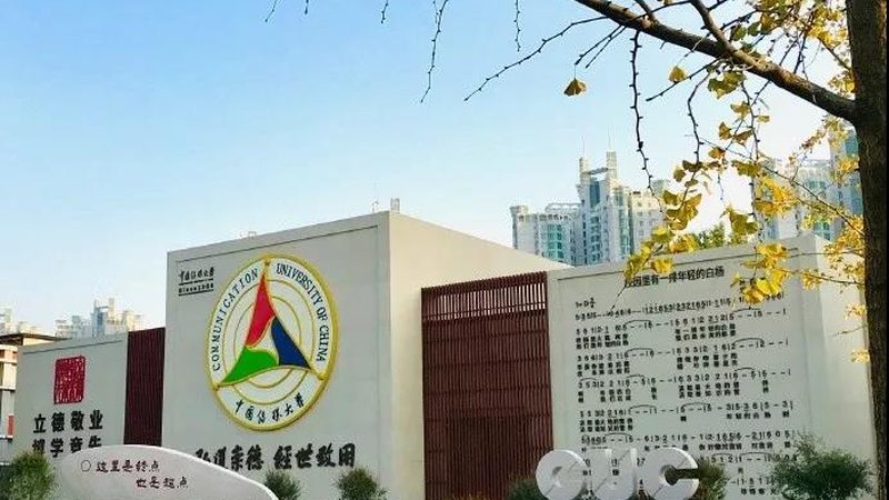手机短视频参数调整全攻略：轻松提升视频质量