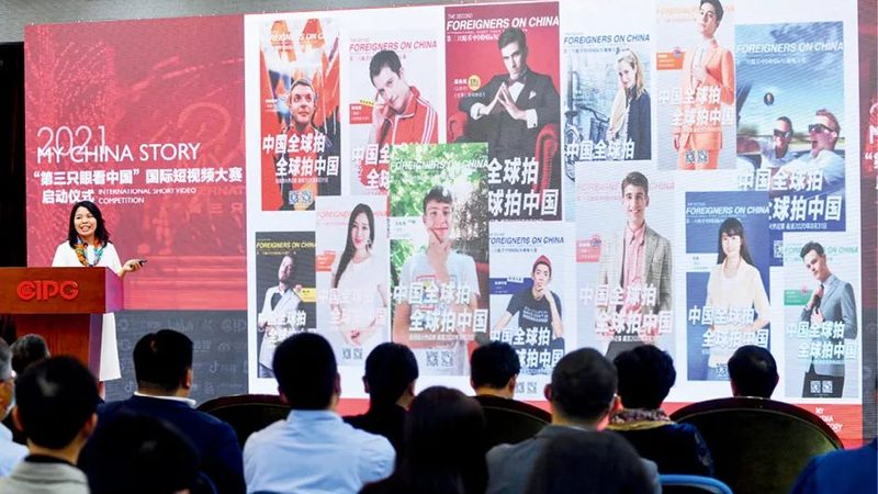 短视频制作新手入门：掌握基础，开启内容创作之旅