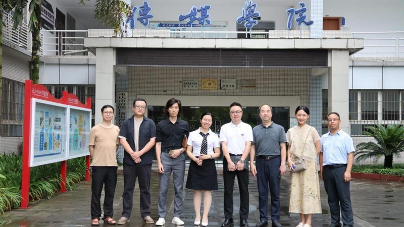 影视制作人绕不开的几本证书